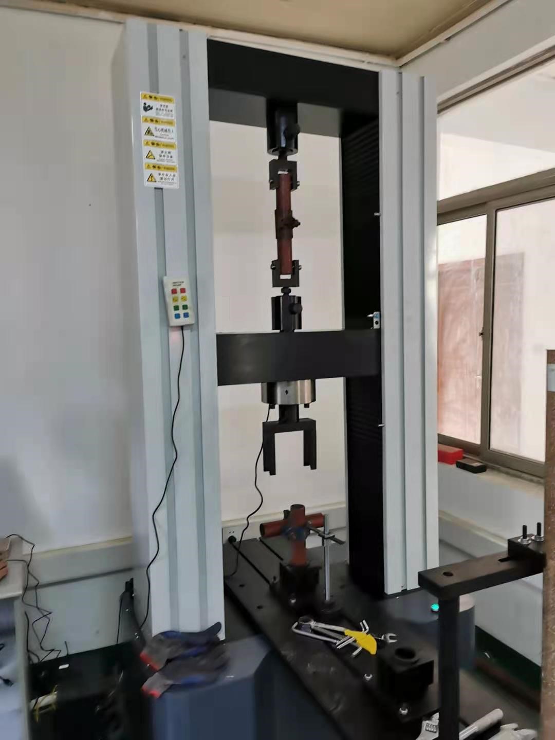 CH-JCWDW200型微機(jī)控制鋼管腳手架扣件試驗(yàn)機(jī)