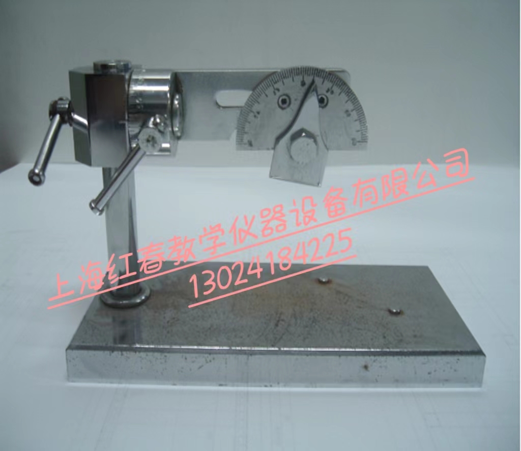 CH-JY-JZ1-B型萬(wàn)能車(chē)刀量角臺(tái)
