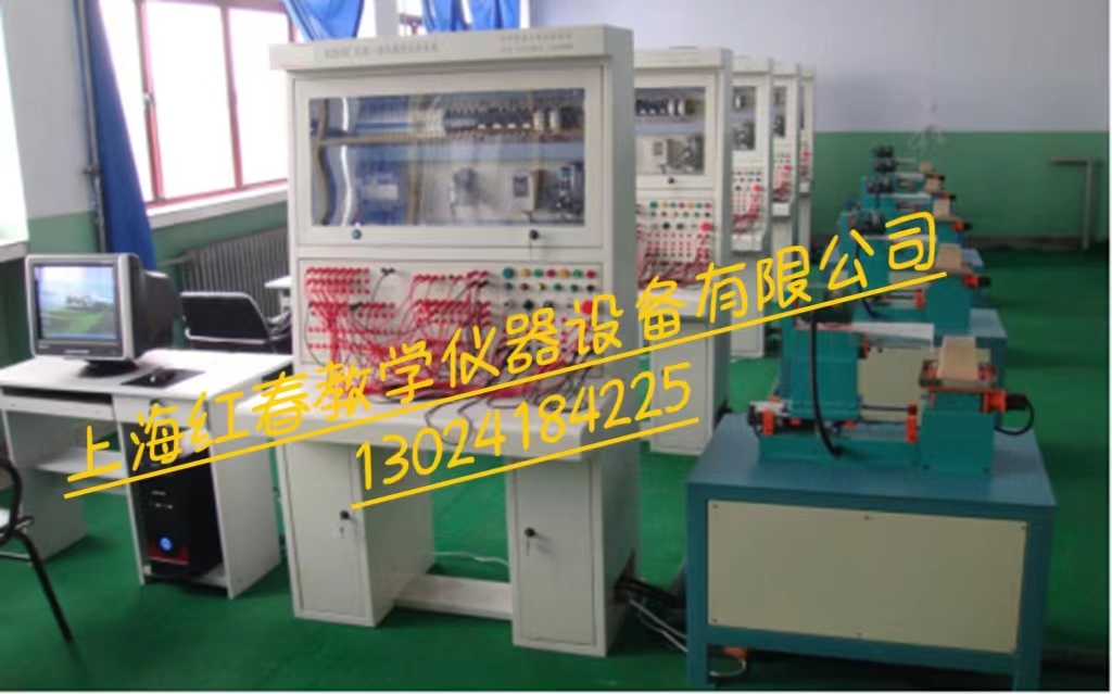 CH-JY-B2PLUS型機(jī)電一體化教學(xué)實(shí)驗(yàn)設(shè)備