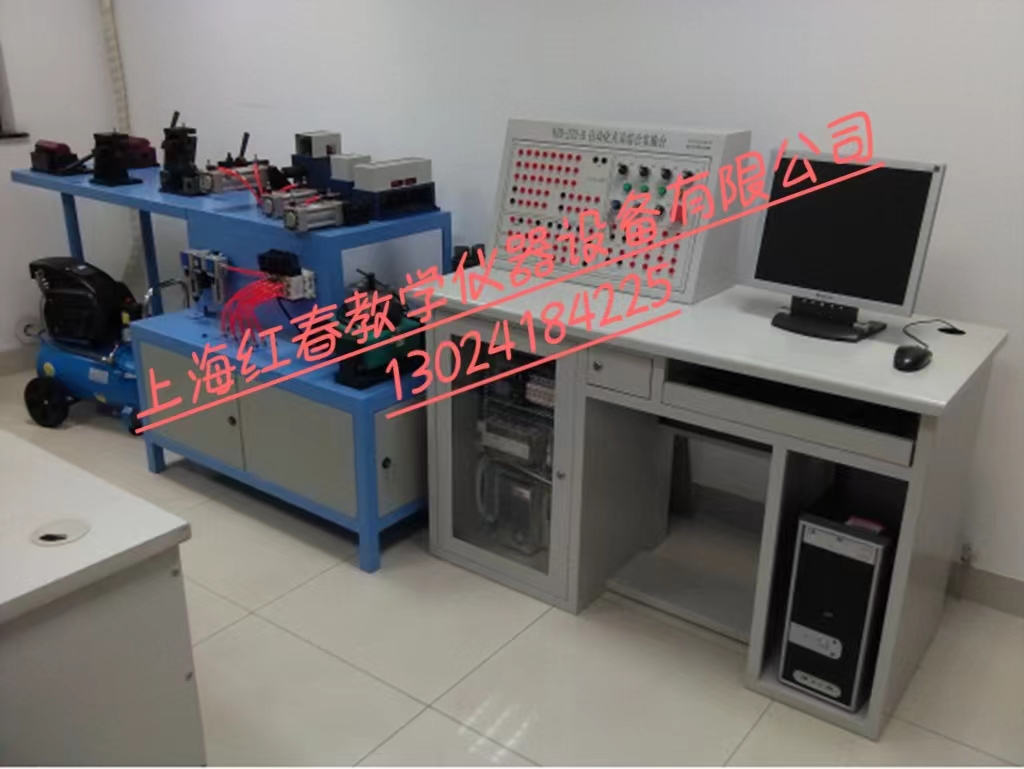 CH-JY-JZ2-B2型自動(dòng)化夾具綜合實(shí)驗(yàn)臺(tái)